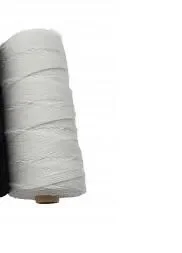 Gesponnenes Nylon der Größe 10/12 in der Farbe Weiß