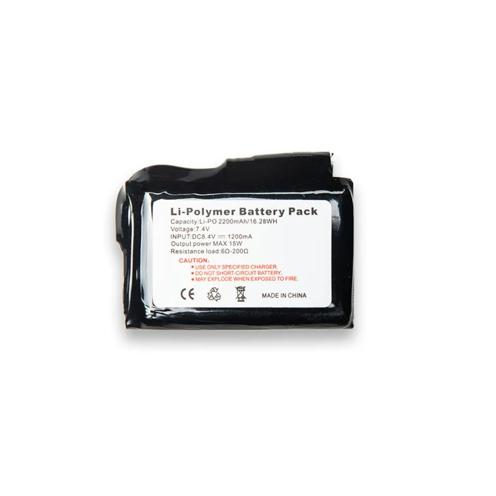 Heat Experience Batteriepacks Handschuhe 2200 mAh