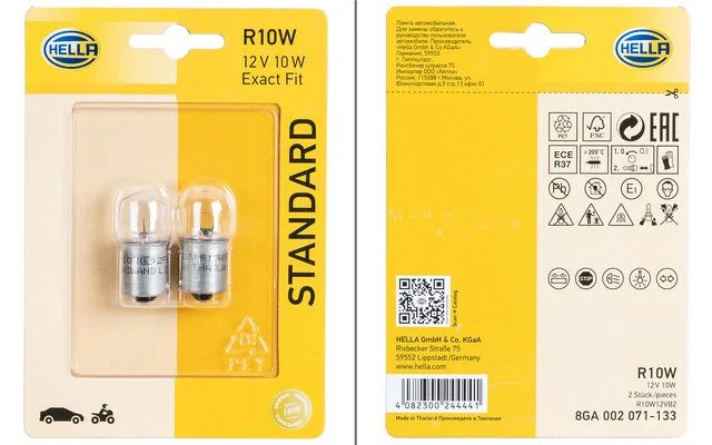 Hella BA15s R10W Glühlampe Blink- / Positions- / Brems- / Rückfahr- / Schluss- / Innenraumleuchte 12 V / 10W 2er-Set