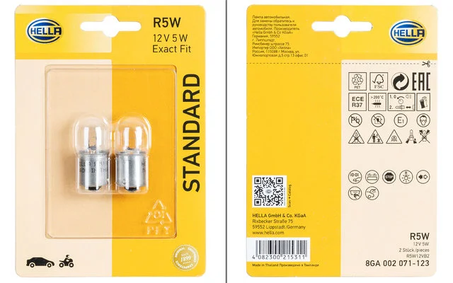 Hella BA15s R5W Glühlampe 12 V / 5 W 2er Set