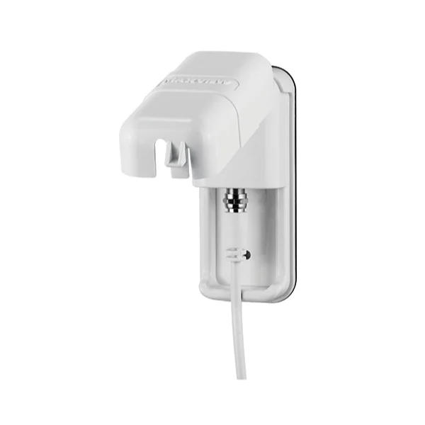 Maxview Sat-Außensteckdose Single, weiß