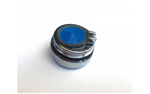 Reich Trend E Komfort-Perlator Innenteil