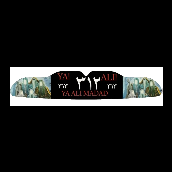 Selbst Designen – Maßgefertigter Mundschutz