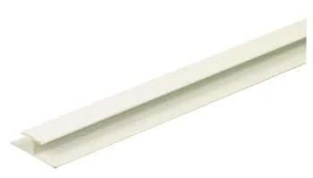 Verbindungsprofil für 3 mm Verkleidungsplatten – Dunkelgrau – 2,2 m