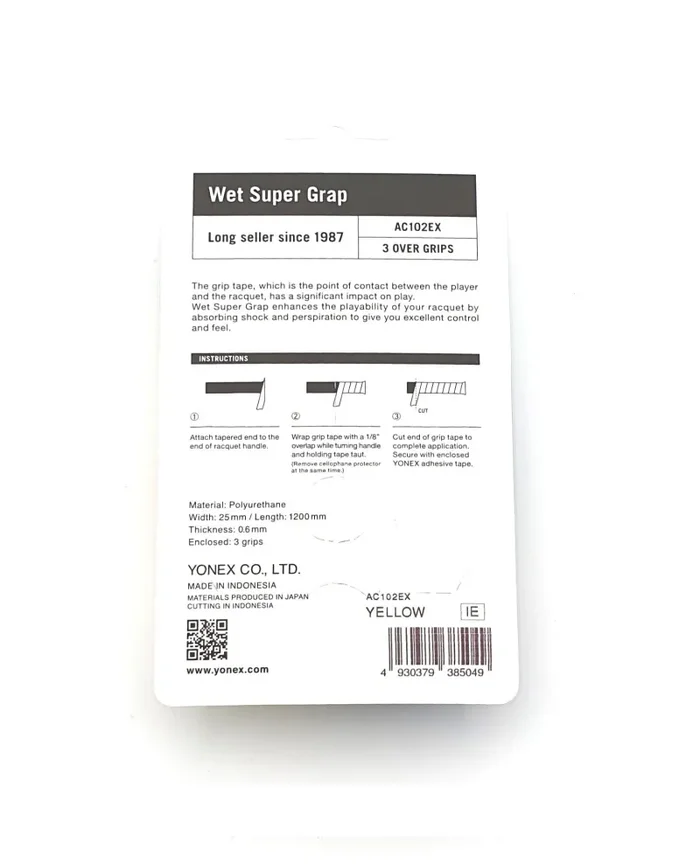 Yonex Wet Super Grap Overgrip 3er Pack Gelb – Bild 2